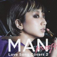 Man -love Song Covers 2- - Ms.ooja - Muziek - UNIVERSAL MUSIC CORPORATION - 4988005793348 - 6 november 2013