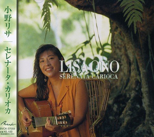 Cover for Lisa Ono · Serenata Calyoca (CD) [Japan Import edition] (2000)