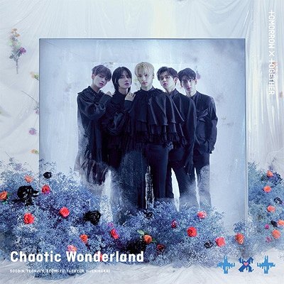 Cover for Tomorrow X Together · Chaotic Wonderland (CD/DVD) (2021)