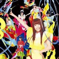 Denden Passion <limited> - Dempagumi.inc - Music - TF - 4988061894348 - 