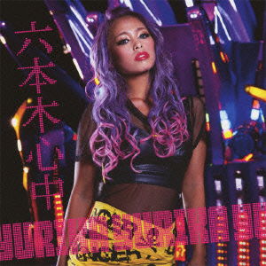 Cover for Yurika · Roppongi Shinjuu (CD) [Japan Import edition] (2012)