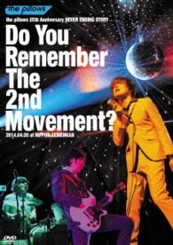 25th Anniversary Never Ending Story Nding Story Do You Remember the 2nd - The Pillows - Music - AVEX MUSIC CREATIVE INC. - 4988064921348 - September 17, 2014