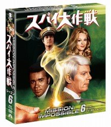 Mission Impossible Season6 - Peter Graves - Musik - PARAMOUNT JAPAN G.K. - 4988113827348 - 22 november 2012