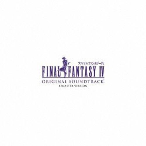 Cover for Nobuo Uematsu · Final Fantasy 4 (CD) [Japan Import edition] [Box set] (2013)