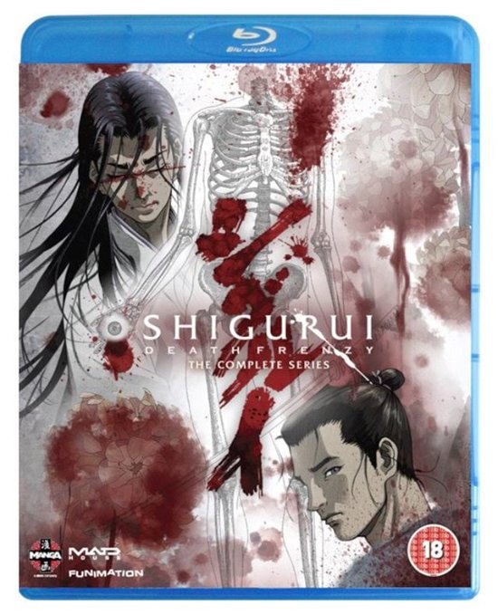 Cover for Shigurui - Death Frenzy Complete Series (Blu-ray) (2013)