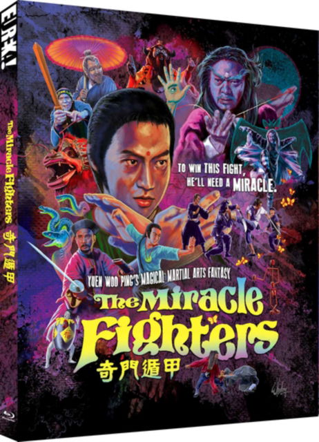 Cover for Yuen Woo-ping · The Miracle Fighters [Kei Moon Duen Gap] (Eureka Classics) (Blu-Ray) (2024)