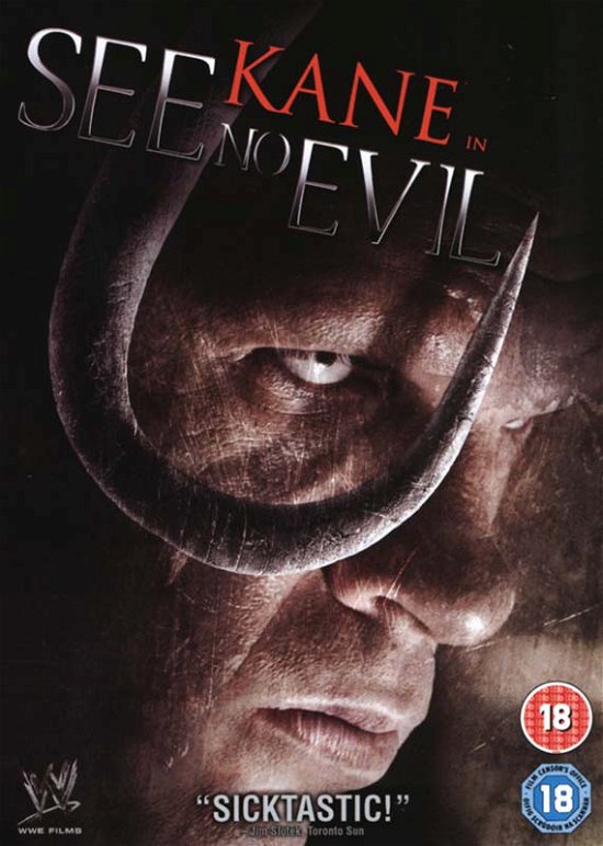 Cover for See No Evil (DVD) (2007)