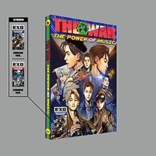 Cover for Exo · War: the Power of Music (CD/Merch) [Chinese edition] (2017)