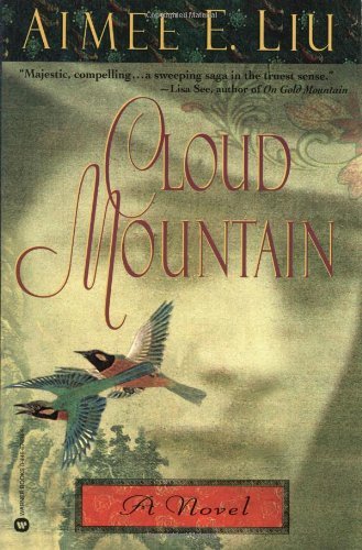 Cover for Aimee Liu · Cloud Mountain (Paperback Book) (1998)