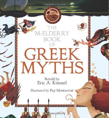 Cover for Eric A. Kimmel · The Mcelderry Book of Greek Myths (Margaret K. Mcelderry Book) (Hardcover Book) (2008)
