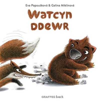 Cover for Eva Papouskova · Watcyn Ddewr - Watcyn y Wombat (Taschenbuch) (2022)