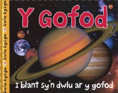 Cover for Roger Priddy · Cyfres Dwlu Dysgu: Y Gofod (Hardcover Book) (2019)