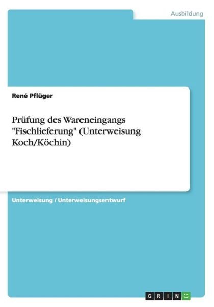 Cover for Pflüger · Prüfung des Wareneingangs &quot;Fisc (Buch) [German edition] (2015)
