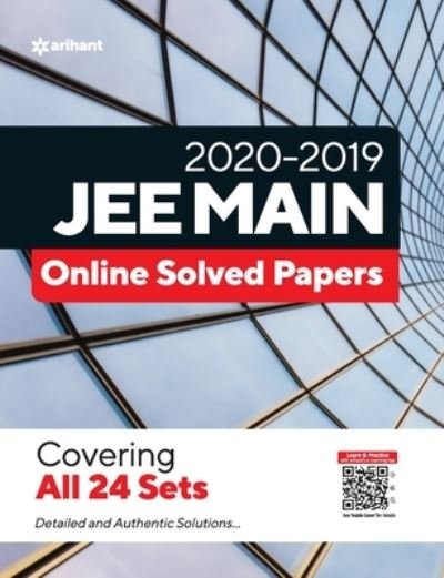 Cover for Manish Gupta · Jee Main Solutions Solved (Pocketbok) (2021)