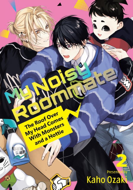 Kaho Ozaki · My Noisy Roommate: The Roof Over My Head Comes With Monsters and a Hottie 2 - My Noisy Roommate: The Roof Over My Head Comes With Monsters and a Hottie (Paperback Book) (2025)