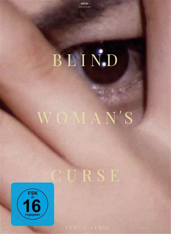 Cover for Teruo Ishii · Blind Womans Curse (Omu) (DVD) (2021)