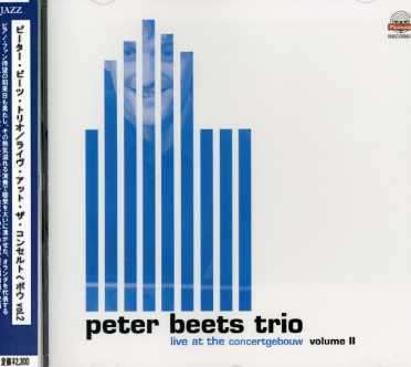 Cover for Peter Beets · At the Concertgebouw:2 (CD) [Japan Import edition] (2006)