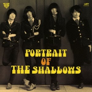 Cover for The Shallows · Portrait of the Shallows (CD) [Japan Import edition] (2016)