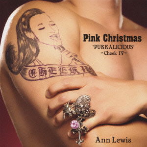 Cover for Ann Lewis · Pink Christmas `pukkalicious`-cheek 4- (CD) [Japan Import edition] (2008)