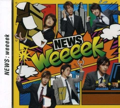 Cover for News · Weeeek (CD) [Japan Import edition] (2016)