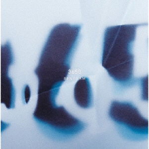 Cover for Bentham · 3650 (CD) [Japan Import edition] (2021)