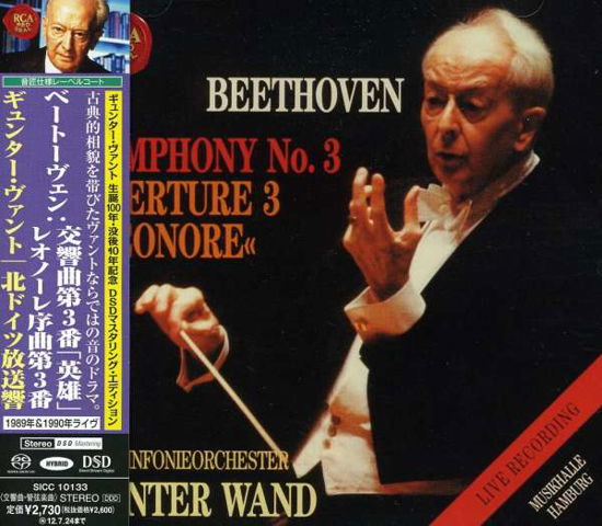 Cover for Gunter Wand · Beethoven: Symphony No. 3 'eroica' &amp; Overture No. 3 Leonore (CD) [Japan Import edition] (2012)