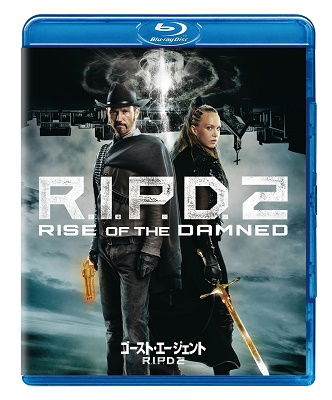 R.i.p.d. 2: Rise of the Damned - Jeffrey Donovan - Música - NBC UNIVERSAL ENTERTAINMENT JAPAN INC. - 4550510082349 - 6 de outubro de 2023