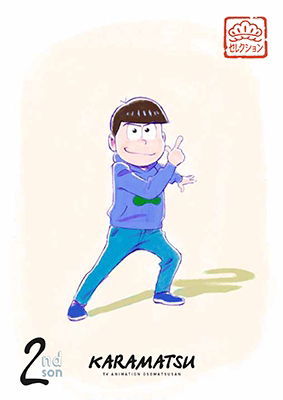 Matsu Selection 2nd Son Karamatsu - Asano Naoyuki - Musik - AVEX PICTURES INC. - 4562475274349 - 28. Juli 2017