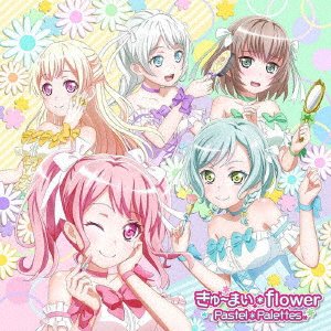 Cover for Pastel*palettes · Kyumai*flower &lt;limited&gt; (CD) [Japan Import edition] (2019)