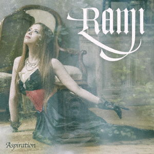 Cover for Rami · Aspiration (CD) [Japan Import edition] (2016)