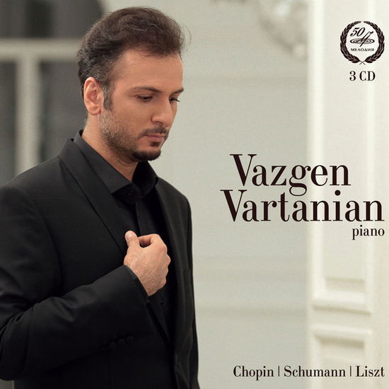 Cover for Vazgen Vartanian · Vartanian Plays (CD) (2014)