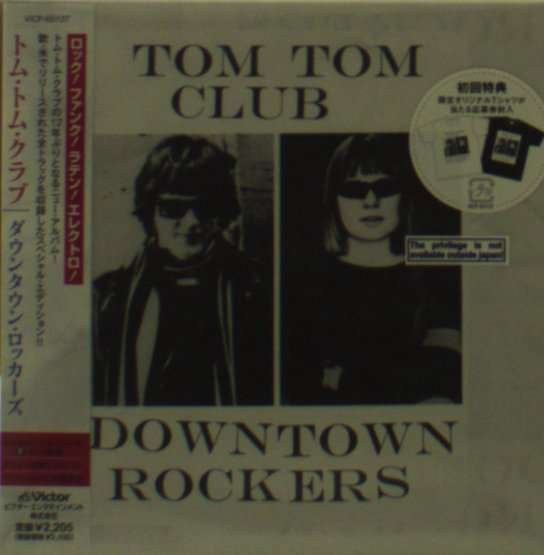 Cover for Tom Tom Club · Downtown Rockers (CD) [Japan Import edition] (2013)
