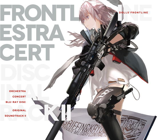 Cover for Dolls` Frontline · Dolls` Frontline O.s.t 2 &lt;limited&gt; (CD) [Japan Import edition] (2020)