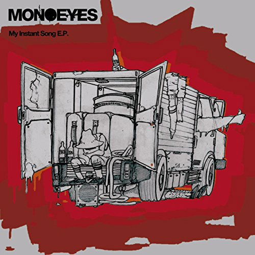 My Instant Song E.P. - Monoeyes  - Musik -  - 4988005895349 - 