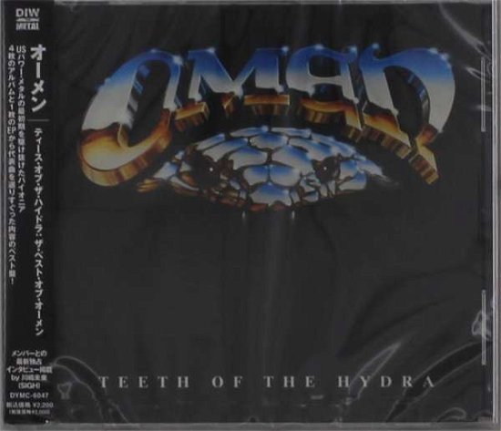 Cover for Omen · Teeth Of The Hydra: The Best Of Omen (CD) [Japan Import edition] (2021)