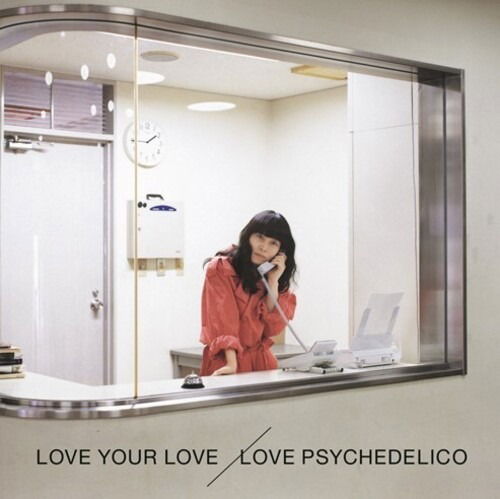 Cover for Love Psychedelico · Love Your Love (LP) [Japan Import edition] (2025)
