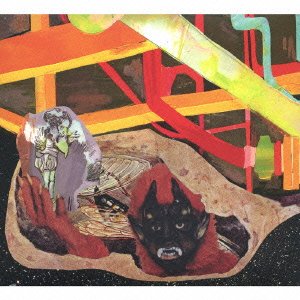 Cover for Wolf Parade · At Mount Zoomer (CD) [Japan Import edition] (2008)