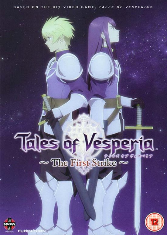 Cover for Anime · Tales Of Vesperia - The First Strike (DVD) (2012)