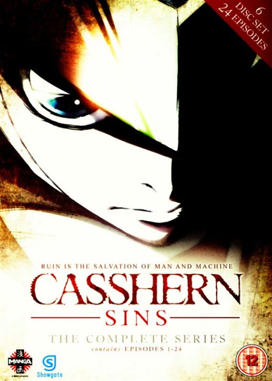Casshern Sins - The Complete Series - Manga - Elokuva - Crunchyroll - 5022366523349 - maanantai 19. joulukuuta 2011