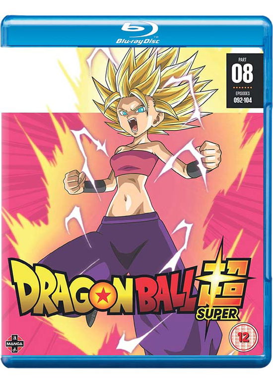 Cover for Dragon Ball Super Part 8 (Episodes 92 to 104) (Blu-Ray) (2019)