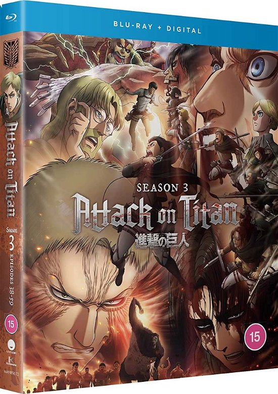 Cover for Anime · Attack On Titan Season 3 (Blu-ray) (2021)
