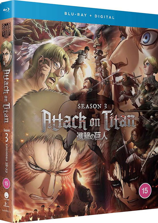 Attack on Titan - Complete Season 3 - Anime - Movies - MANGA ENTERTAINMENT - 5022366961349 - April 19, 2021