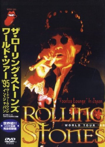 Cover for The Rolling Stones · Rolling Stones - Voodoo Lounge (DVD) (2007)