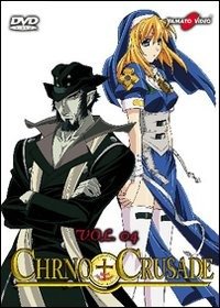 Cover for Yamato Cartoons · Chrno + Crusade (DVD)