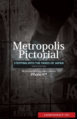 Cover for Tan Qi Rong · Metropolis Pictorial: Stepping into the Yards of Japan - Tokyo Edition (Paperback Book) (2012)
