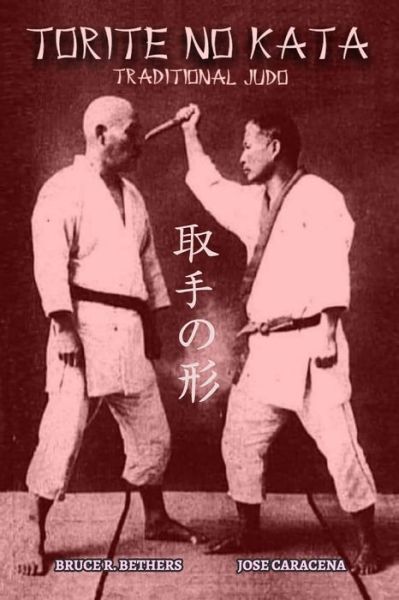 Cover for Bruce R Bethers · TORITE NO KATA (English) (Paperback Book) (2020)