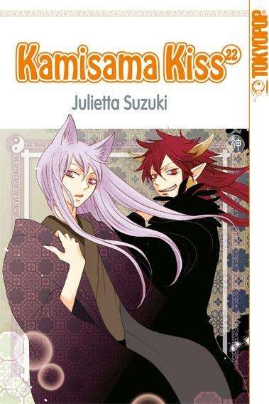 Kamisama Kiss 22 - Suzuki - Książki -  - 9783842025349 - 