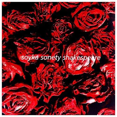 Cover for Stanislaw Soyka · Soyka. Sonety. Shakespeare. (LP) (2017)