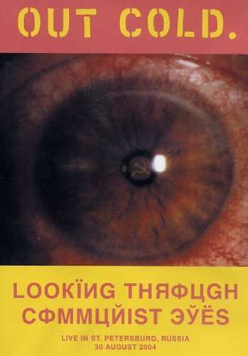 Looking Through Communist Eyes - Out Cold - Movies - ACME - 0689076301350 - February 14, 2008