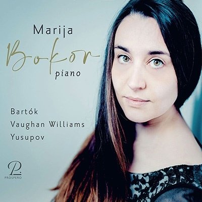 Cover for Marija Bokor · Piano Recital (CD) (2022)